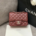 CHANEL MINI SQUARE FLAP BAG 17CM BURGUNDY LAMBSKIN SILVER HARDWARE