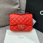 CHANEL MINI SQUARE FLAP BAG 17CM RED CAVIAR SILVER HARDWARE
