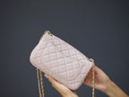 CHANEL MINI RECTANGLE FLAP BAG 20CM LIGHT PINK LAMBSKIN GOLD HARDWARE