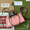 DIANA MEDIUM TOTE BAG 27 IN PINK CALFSKIN BAMBOO HANDLES