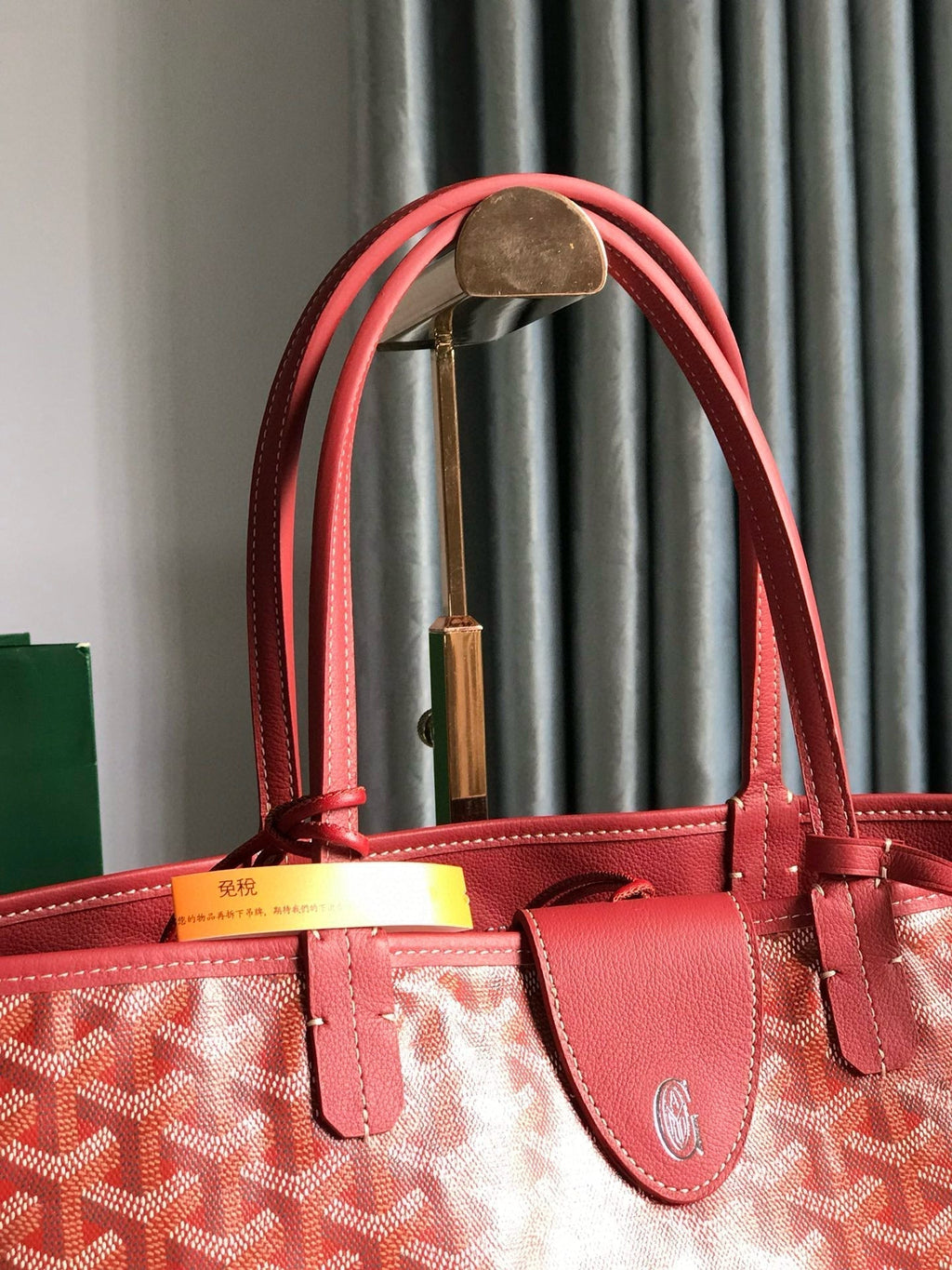 GOY REVERSIBLE ANJOU 34*28*15