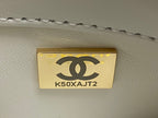 CHANEL TRENDY 20CM WHITE LAMBSKIN GOLD HARDWARE