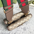 GUC Messenger Bag