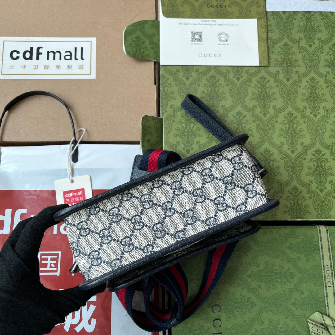 GUC Messenger Bag