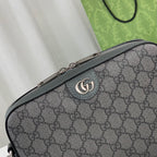 GUC Messenger Bag