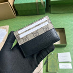 GUC Wallet