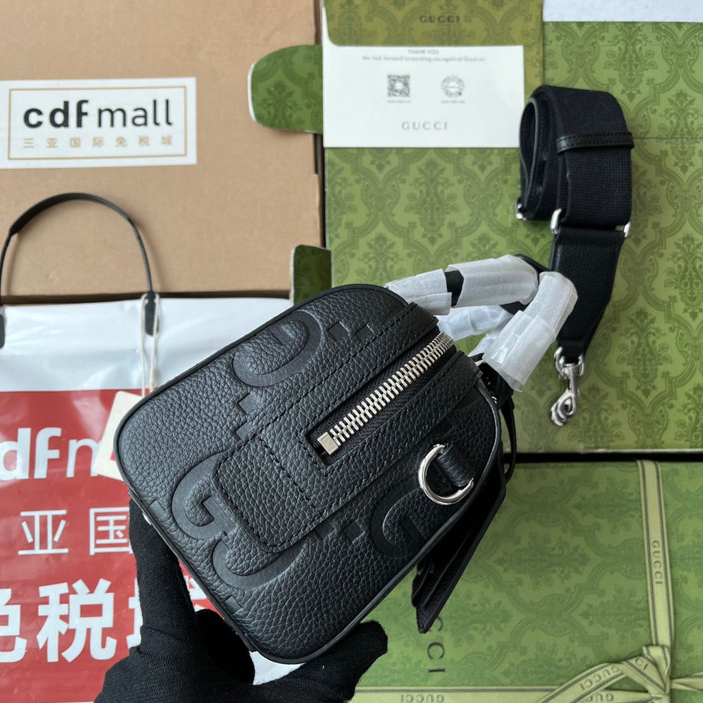 GUC Keepall