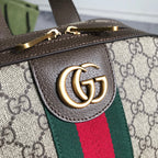 GUC Backpack