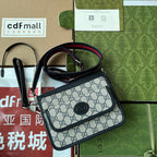 GUC Messenger Bag