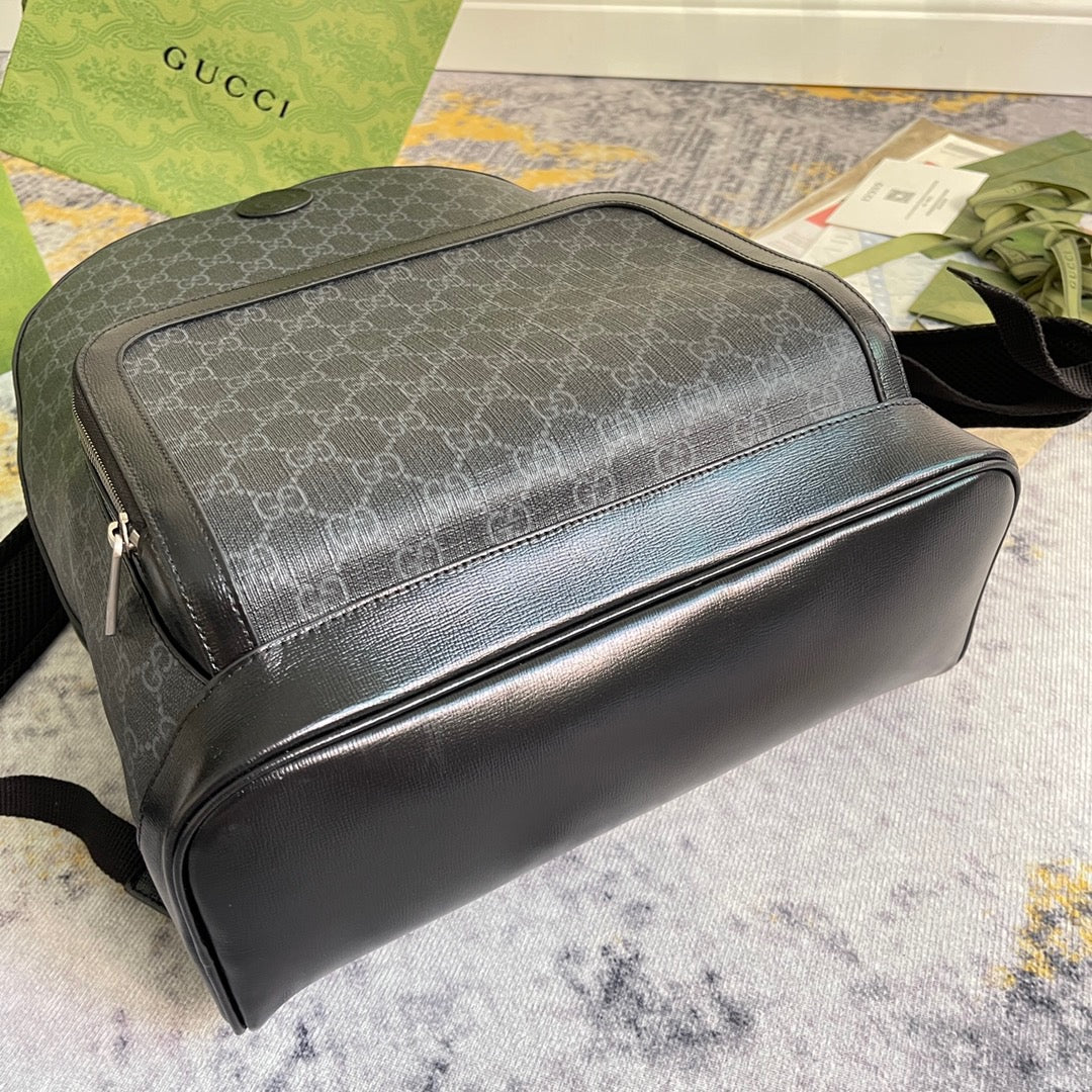 GUC Backpack