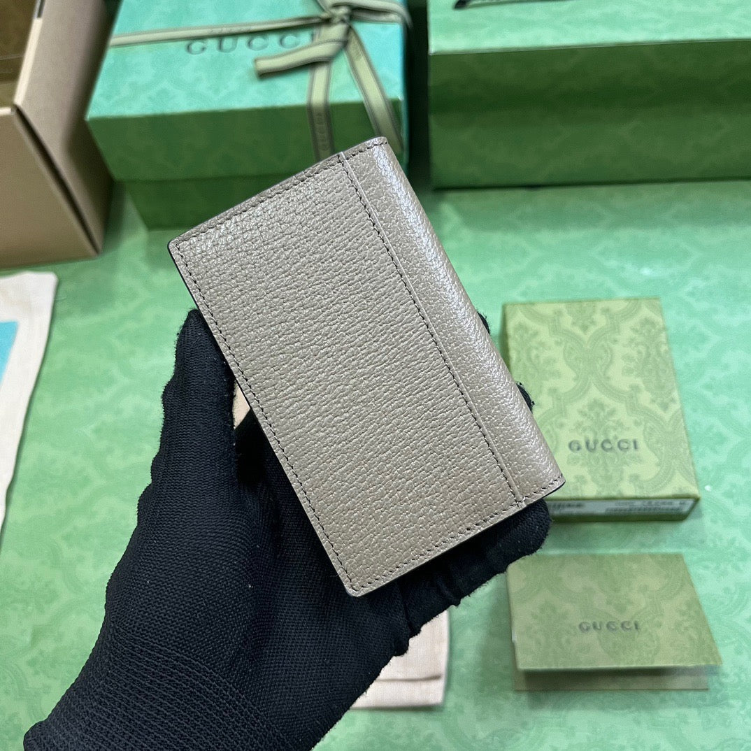 GUC Wallet