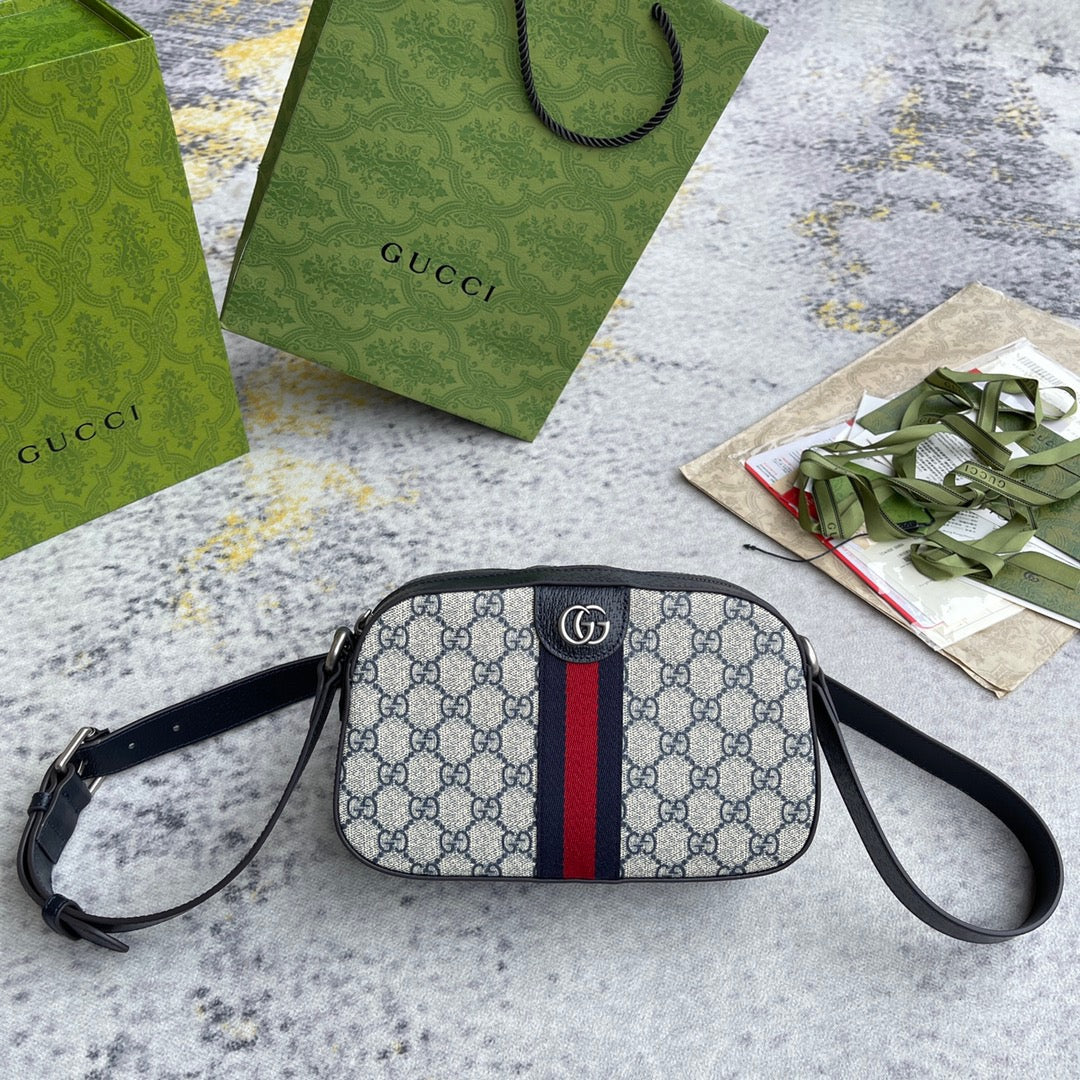 GUC Messenger Bag