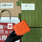 GUC Wallet