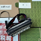 GUC Messenger Bag
