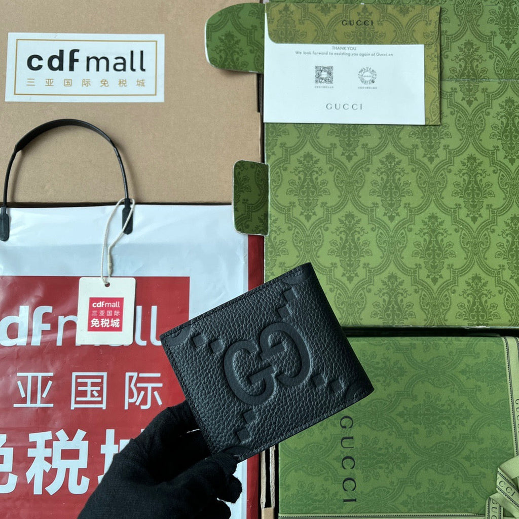 GUC Wallet
