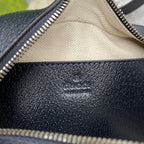 GUC Messenger Bag