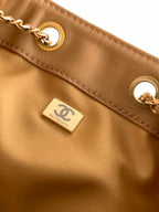CHANEL 25S HOBO BAG 40 IN BROWN SUEDE WITH GOLD HARDWARE
