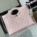 CHANEL MEDIUM 36 SHOPPING BAG IN LIGHT PINK CALFSKIN