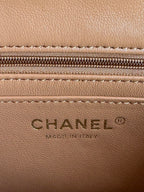 CHANEL FLAP BAG 20 IN BRONZE BROWN LAMBSKIN WITH HANDLE- NEW