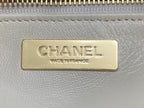 CHANEL MINI 23 SHOPPING BAG IN WHITE CALFSKIN